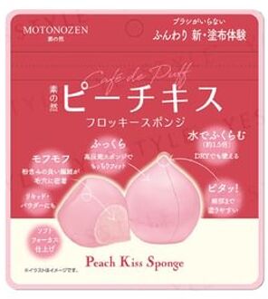 Peach Kiss Flocked Makeup Sponge 1 pc