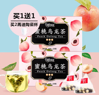 Peach White Peach Oolong Tea Flower Tea Package Flower and Fruit Tea Fruit Tea Combination Flower Tea