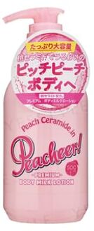 Peacheer Premium Body Milk Lotion 500ml