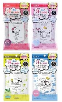 Peanuts Snoopy S Carat Deodorant Powder Sheet Pure Savon - 12 pcs