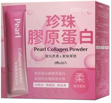 Pearl Collagen Powder 3g x 30 packs