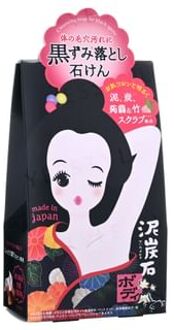 Peat Stone Body Scrub zeep