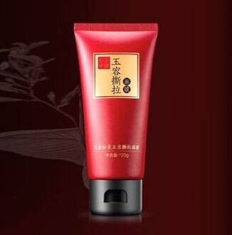 Peel-Off Mask #Peel-Off Mask - 80g