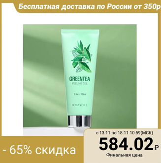 Peeling gel BONNYHILL Flower 150 gr 4528239