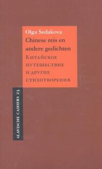 Pegasus, Uitgeverij En Chinese reis en andere gedichten - Boek Olga Sedakova (9061434041)