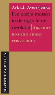 Pegasus, Uitgeverij En Een dozijn messen in de rug van de revolutie - Boek Arkadi Avertsjenko (9061433940)