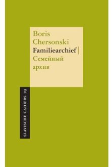 Pegasus, Uitgeverij En Familiearchief - Boek Boris Chersonskij (9061433894)