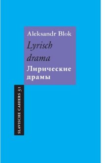 Pegasus, Uitgeverij En Lyrisch drama - Boek Aleksandr Blok (9061434408)