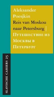 Pegasus, Uitgeverij En Reis van Moskou naar Petersburg - Boek Aleksander Poesjkin (9061434130)