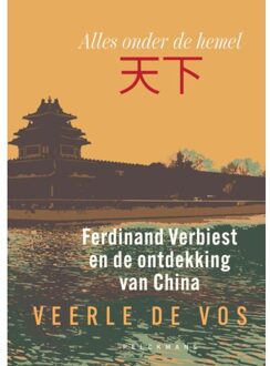 Pelckmans uitgevers Alles Onder De Hemel - Veerle De Vos