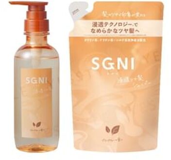 Penetrating Glossy Hair Shampoo 340ml Refill