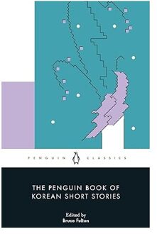 Penguin The Penguin Book Of Korean Short Stories