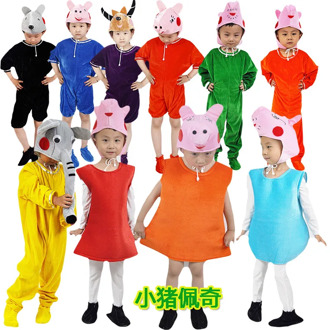 Peppa pig children cosplay costumes school kindergarten perfrom clouth George Animals boys girls paggy action figure party gift