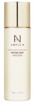 Peptide Shot Emulsion 150ml