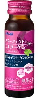 Perfect Asta Collagen Drink 50ml