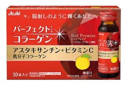 Perfect Asta Collagen Drink Red Premier 50ml x 10 pcs