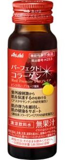 Perfect Asta Collagen Drink Red Premier 50ml