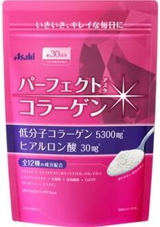 Perfect Asta Collagen Powder 30 Days - 225g