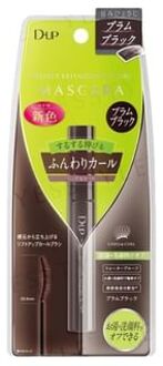 Perfect Extension Mascara For Curl Plum Black