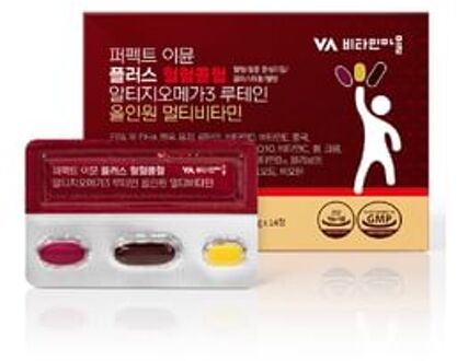 Perfect Immune Plus Hyeol Hyeol Kol Hyeol rTG Omega 3 Lutein All In One Multi Vitamin 14 intakes
