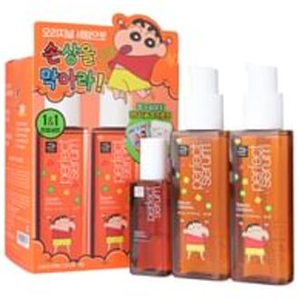 Perfect Serum Special Set Crayon Shin-Chan Edition - 2 Types Original