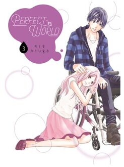 Perfect World 3 - Perfect World - Rie Aruga