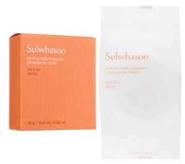 Perfecting Cushion Refill Only - 4 Colors 2023 Version - #21N1 Beige