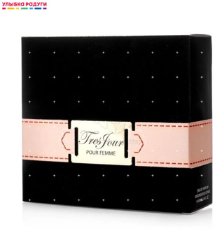 Perfume Armaf 3081416 Улыбка радуги ulybka radugi r-ulybka smile rainbow косметика Beauty Health Fragrances Deodorants toilet water female Fragrance perfum perfumery flavor aroma