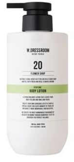Perfume Body Lotion - 5 Types #20 Flower Shop