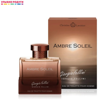 Perfume Cristine Lavoisier 3070078 Улыбка радуги ulybka radugi r-ulybka smile rainbow косметика Beauty Health Fragrances Deodorants toilet water male Fragrance perfum perfumery flavor aroma