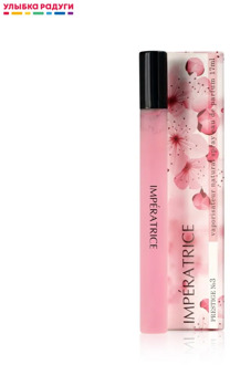 Perfume Prestige 3118218 Улыбка радуги ulybka radugi r-ulybka smile rainbow косметика Beauty Health Fragrances Deodorants toilet water female Fragrance perfum perfumery flavor aroma