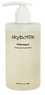 Perfumed Hand Wash - 3 Types Muhwagua