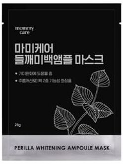 Perilla Whitening Ampoule Mask 23g x 1 sheet