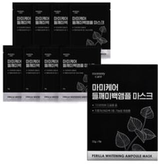 Perilla Whitening Ampoule Mask Set 23g x 7 sheets