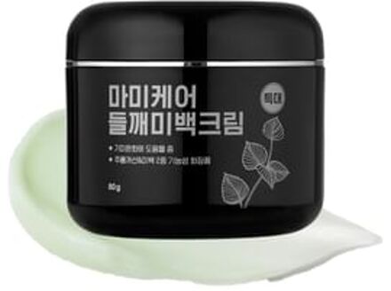 Perilla Whitening Cream Extra Large 80g