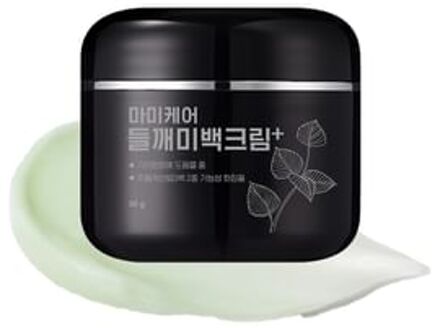 Perilla Whitening Cream Plus 50g