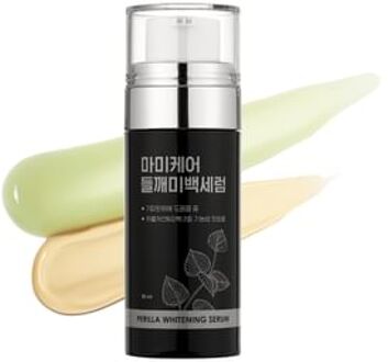 Perilla Whitening Serum 50ml