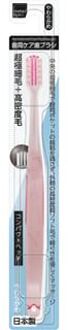 Periodontal Care Toothbrush Compact Head Soft 1 pc - Random Color