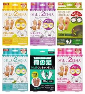 Perorin Foot Peeling Pack Lavender - 27cm - 1 pair