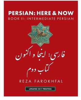 Persian -- Here & Now: Book II