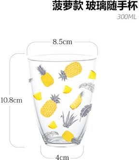 Perzik Beker Koreaanse Glas Cup Hittebestendig Glas Hoge Capaciteit Nordic Sap Water Cup Meisjes Glas Cups DA60BLB ananas