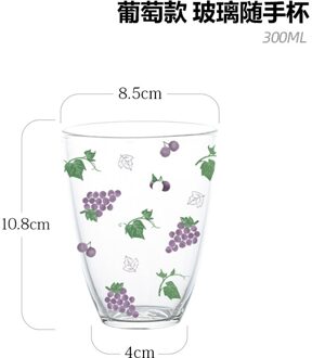 Perzik Beker Koreaanse Glas Cup Hittebestendig Glas Hoge Capaciteit Nordic Sap Water Cup Meisjes Glas Cups DA60BLB grape