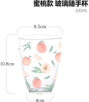 Perzik Beker Koreaanse Glas Cup Hittebestendig Glas Hoge Capaciteit Nordic Sap Water Cup Meisjes Glas Cups DA60BLB