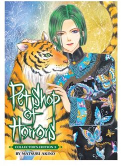 Pet Shop Of Horrors: Collector's Edition Vol. 2 - Pet Shop Of Horrors: Collector's Edition - Matsuri Akino