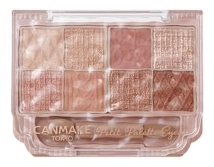 Petit Palette Eyes 02 Bonheur Marron