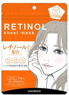 Petit Petit Retinol Sheet Mask 7 pcs