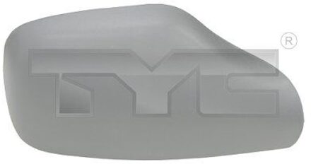 Peugeot Afdekking, buitenspiegel 32600072