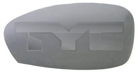 Peugeot Afdekking, buitenspiegel 32600302