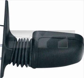 Peugeot Buitenspiegel 3260010