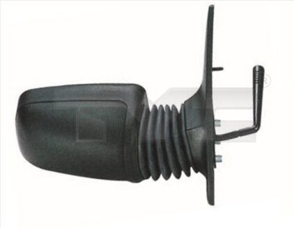 Peugeot Buitenspiegel 3260012